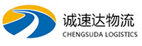 宁波到长乐区物流公司